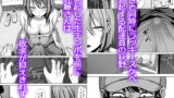 【FANZA同人紹介】 203号室のエロがりお姉さん