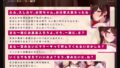 【FANZA同人紹介】 【心情代弁フォーリー/ドスケベ差分イラスト】従妹と叔母の親子丼逆レ●プ〜再会したらおまんこ欲が最高潮なようで汁まみれ捕食3P交尾されました〜【KU100】