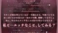 【FANZA同人紹介】 【心情もろバレ/ドスケベ全裸差分付き】デカパイダウナーJK心情代弁密着えっち 〜エスパー転校生に下心＆欲望もろバレ♪〜【KU100】