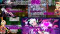 【FANZA同人紹介】 駆錬輝晶 クォルタ アルミネス ＆ タンジェル EG