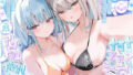 【FANZA同人紹介】 【KU100】アイドル特別会員制ナイトファンミーティング♪ ダブルダウナースレンダー美乳アイドルJK食べ放題コース♪