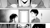 【FANZA同人紹介】 僕だけがクラスのあの子とSEXできない世界