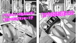 【FANZA同人紹介】 レンタルまんこ〜俺のスマホにクラスメイトの生マンコがダウンロードされているのだが、、、