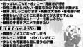 【FANZA同人紹介】 セヴンデイズ 見知らぬJKと密室生活