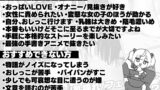 【FANZA同人紹介】 セヴンデイズ 見知らぬJKと密室生活