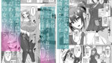 【FANZA同人紹介】 清楚彼女の脳ミソが煮えたぎるふたなりキンタマに侵されて幼馴染から母さんまで周囲のメス全て食い散らかすヤリチンオスになってる…