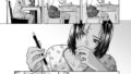 【FANZA同人紹介】 担任のメイドになっちゃった黒ギャル4