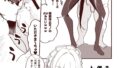 【FANZA同人紹介】 シャーレ乗っ取り催●1.5