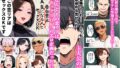 【FANZA同人紹介】 ギャル上等〜「セックスOK」の恋愛リアリティーショーで童貞が巨根無双する話〜