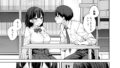 【FANZA同人紹介】 初心な幼馴染に性癖バレして甘やかしエッチされちゃう話