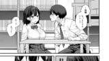 【FANZA同人紹介】 初心な幼馴染に性癖バレして甘やかしエッチされちゃう話