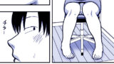 【FANZA同人紹介】 母さんのヌードモデルをしていたら、母さんのパンチラ見て勃起してしまい、そして……。