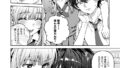 【FANZA同人紹介】 君と秘密のアップロード-総集編-