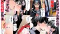 【FANZA同人紹介】 罰ゲームで地味ブスに嘘告白したら、孕ませちゃって結婚することになった2