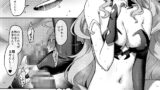 【FANZA同人紹介】 ミ夜伽