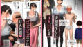 【FANZA同人紹介】 「赤ちゃん生まれ直しアプリ」で転生リスタート、巨乳ママたち言いなり孕ませ好き放題「2」 【FANZA同人紹介】 「赤ちゃん生まれ直しアプリ」で転生リスタート、巨乳ママたち言いなり孕ませ好き放題「2」