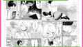 【FANZA同人紹介】 片想いのギャル幼馴染に催●をかけ恋人プレイを満喫！だが実は催●にかかってなくて！？焦ったものの、両想いだと分かり、甘々なセックスが始まりそうに…。しかし、ギャル幼馴染は「催●にかかったふりをしていた間に受けた、モノのように扱われるプレイ」が忘れられなくなっていた。歪んだ関係から始まった僕らの、甘くてハードな性活が今、始まる…