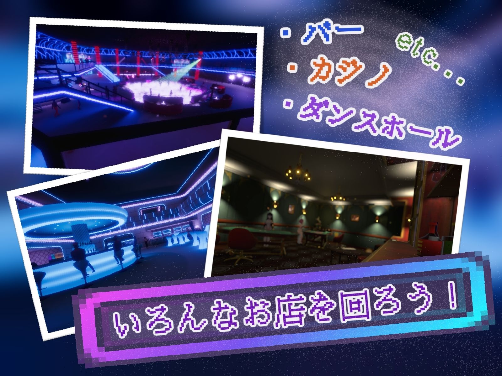 【FANZA同人紹介】 Yami-Yami City
