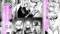 【FANZA同人紹介】 魔法少女セイントリリィ・戦乙女  〜敵組織に洗脳調教された魔法少女が性処理戦闘員に堕ちるまで〜