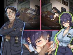 【FANZA同人紹介】 極道無頼EX:女警・鮎川光–処女が変態に変わる分かれ道