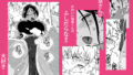 【FANZA同人紹介】 あ〜早くHしたいっ!!総集編 【FANZA同人紹介】 あ〜早くHしたいっ!!総集編