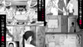 【FANZA同人紹介】 チー牛陰キャが妹に連れられ修学旅行JKしかいない大浴場で現役JKとゴムなし18Pハーレム大乱交！！