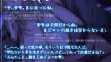 【FANZA同人紹介】 【童貞卒業フォーリー/チン堕ちイラスト】タバコ片手にデカパイダウナーお姉さんは僕の童貞と性癖をぶっ壊して大人を教えてくれる