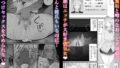 【FANZA同人紹介】 生徒指導の秘録ー清楚な女子生徒のえぐい性癖について