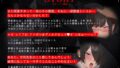 【FANZA同人紹介】 【チン堕ちフォーリー/ダブルピースイラスト】肉オナホ調教日記〜真面目なフリしてまんズリ配信キメるエロ教師&堅物クソ真面目マゾJK〜【KU100】 【FANZA同人紹介】 【チン堕ちフォーリー/ダブルピースイラスト】肉オナホ調教日記〜真面目なフリしてまんズリ配信キメるエロ教師&堅物クソ真面目マゾJK〜【KU100】