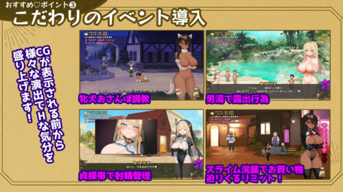 【FANZA同人紹介】 手折らる花へのトロイメライ