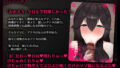 【FANZA同人紹介】 【無様オホフォーリー】お前のお母さん、俺のオナホにしちゃったわ笑 ぶひぶひもぉもぉ喘いでクソウケるよ【KU100】