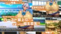 【FANZA同人紹介】 カースト上位ギャルに催●かけてみた 【FANZA同人紹介】 カースト上位ギャルに催●かけてみた