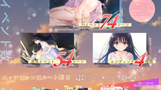 【FANZA同人紹介】 【FANZA限定】ド田舎兄妹_アペンドコンプリートセット