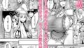 【FANZA同人紹介】 ようこそ!サキュバス街へ≪総集編≫ 【FANZA同人紹介】 ようこそ!サキュバス街へ≪総集編≫