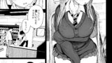 【FANZA同人紹介】 性悪ギャル躾けられる
