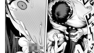 【FANZA同人紹介】 デカ◯ンの大量射精でボテ腹アナルセックス