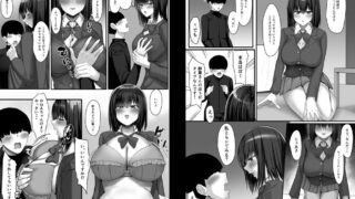 【FANZA同人紹介】 一緒にセックスして育ったブラコン姉にナイショで姉友とセフレになりました