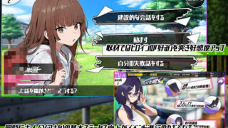 【FANZA同人紹介】 子産ませ島記録〜即産めるメスと繁殖した一年間について〜