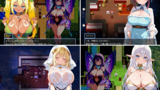 【FANZA同人紹介】 聖剣の勇者とえちえちコネクトバトル！