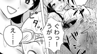 【FANZA同人紹介】 競泳水着が避けて丸裸！？先生の羞恥水泳教室