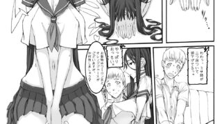 【FANZA同人紹介】 魔法少女総集編3