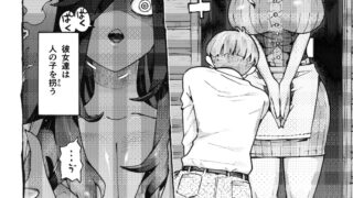 【FANZA同人紹介】 噂のママは今宵も妖しくぽぽと鳴く