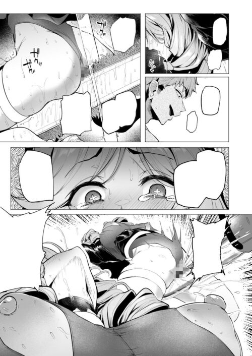 【FANZA同人紹介】 雌ガチャIV