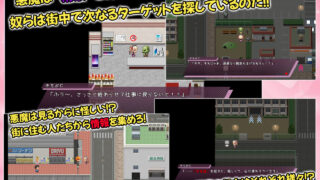 【FANZA同人紹介】 絶頂退魔がーるれのちゃん 〜射精させるのがお仕事です！〜