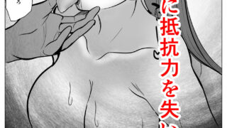 【FANZA同人紹介】 キャリア女刑事堕ちる