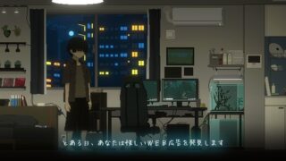 【FANZA同人紹介】 CIRCLEMATE サークルメイト