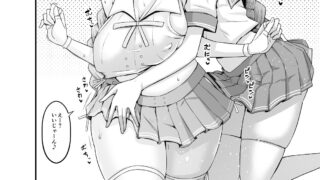 【FANZA同人紹介】 竿役アストルフォ大全集〜上巻〜