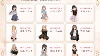 【FANZA同人紹介】 即マンさせて！アパートVer