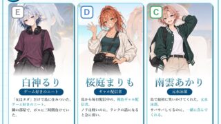 【FANZA同人紹介】 ヤリ上がりアイランド！