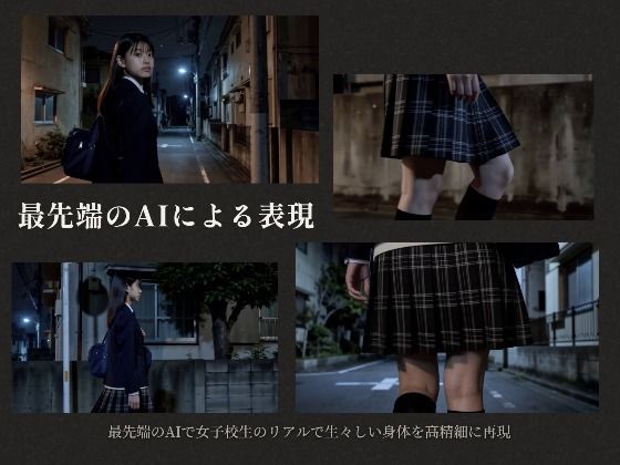 【FANZA同人紹介】 夜園の捕獲者